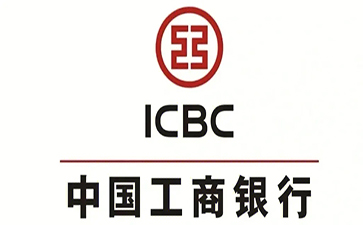 南乐工商银行税易通办理条件和优势分享