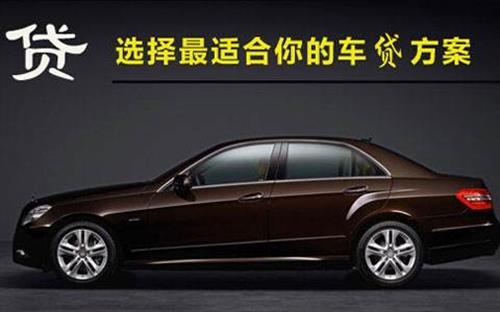 南乐珠海不押车抵押贷款公司电话